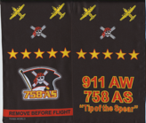 911-AW-C-130H-PIttsburgh-ARS-side-A.png