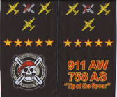 911-AW-C-130H-PIttsburgh-ARS-side-B.png