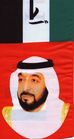 UAE-2012-side-B.jpg