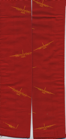 2-AS-C-130-Pope-AFB-1993-v2.png