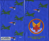 439-AES-C-130-Westover-ARB.png